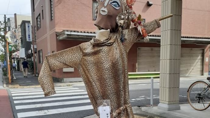 見逃した「深川かかし祭り」の名残り