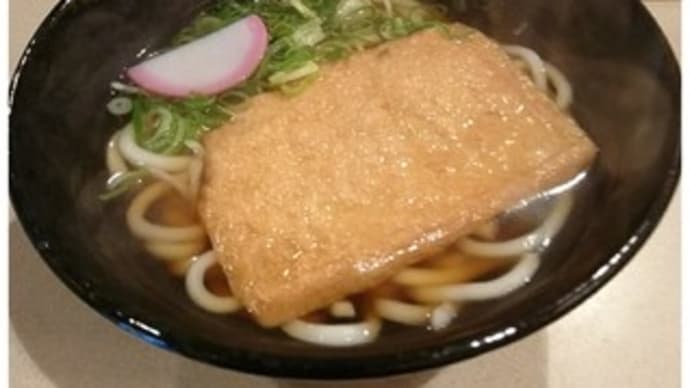 茶々亭・阿波座〜2020.02.25