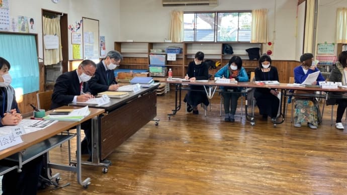 逗子小PTA運営委員会開催