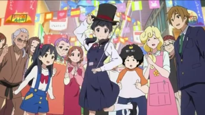「たまこまーけっと舞台訪問・藤森編2」(今日は、あんこの出番だ!)