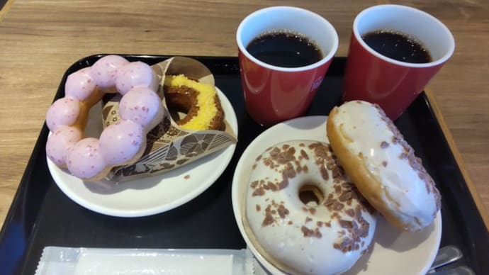久しぶりにミスド行った! !