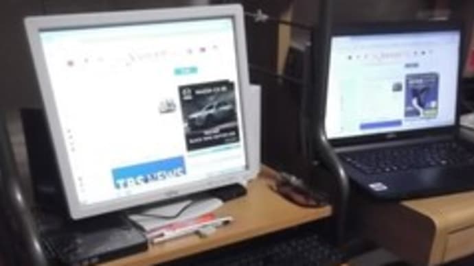 パソコンの 「熱暴走」