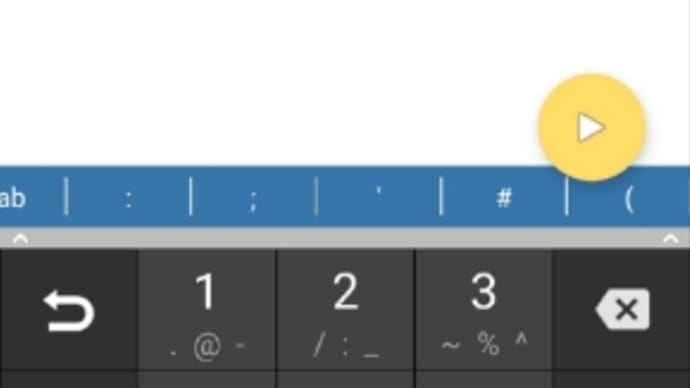 スマホでpythonプログラミングをやってみた