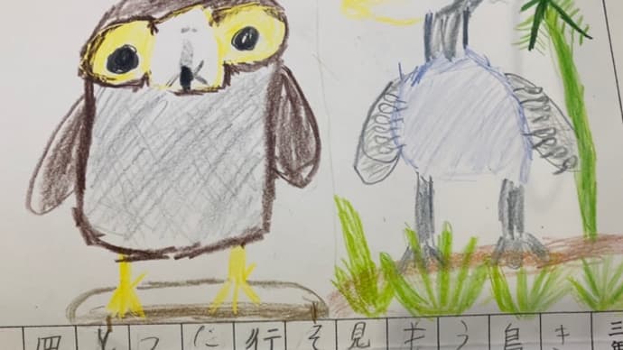 気づけば1日中パジャマ