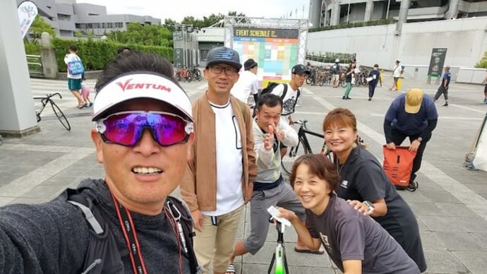 Cycle Messenger World Championships 2023 YOKOHAMA