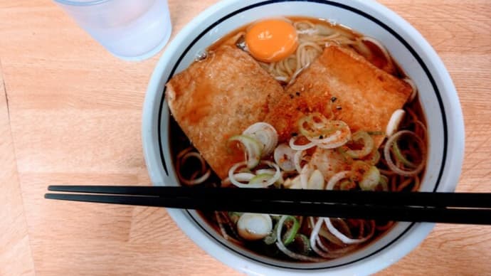 今週の蕎麦