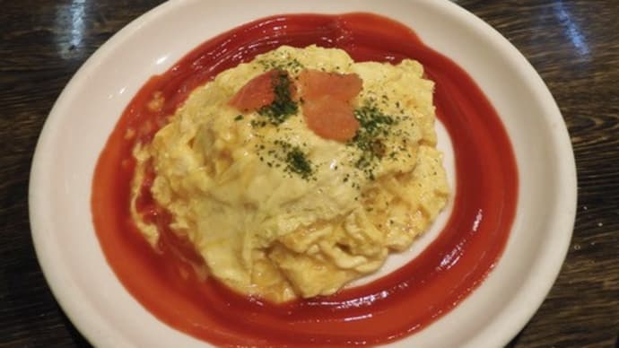 オムライス