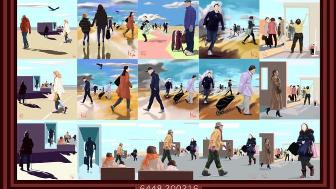 Passersby 6448 / 行き交う人々令和2年2月