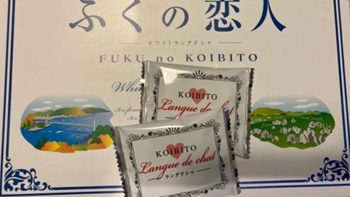 発表会準備