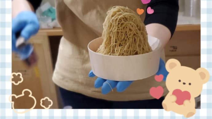 モンブラン⭐︎