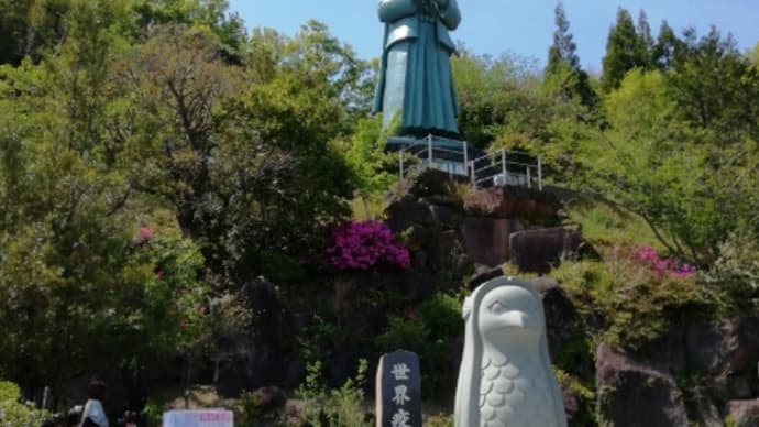 「藍のあまくさ村」で買い物