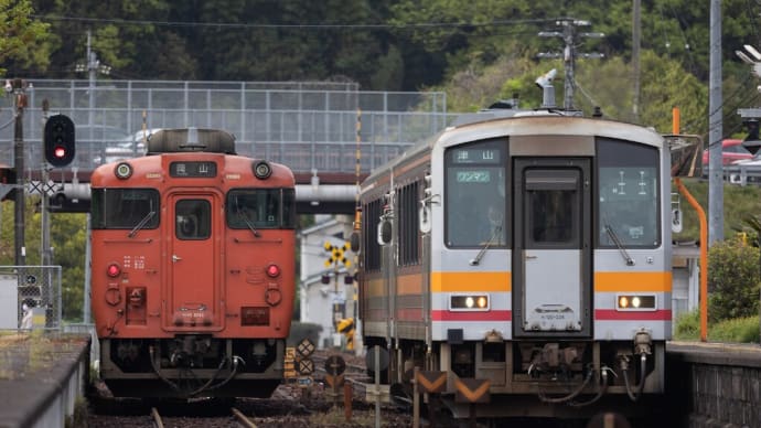 帰路の寄り道
