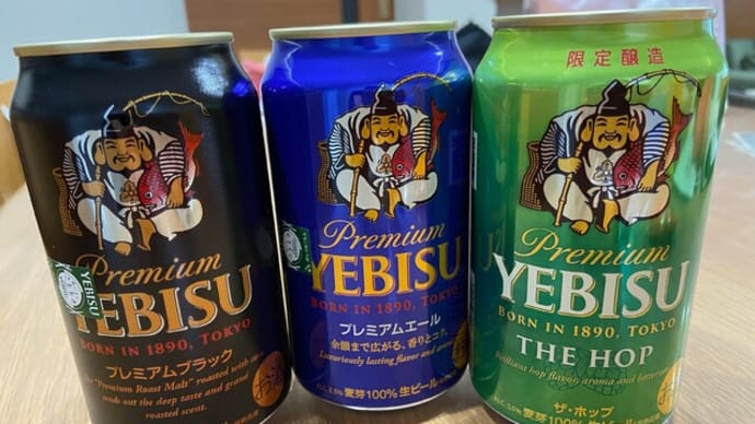 本能の赴くまま生活する女子高生
