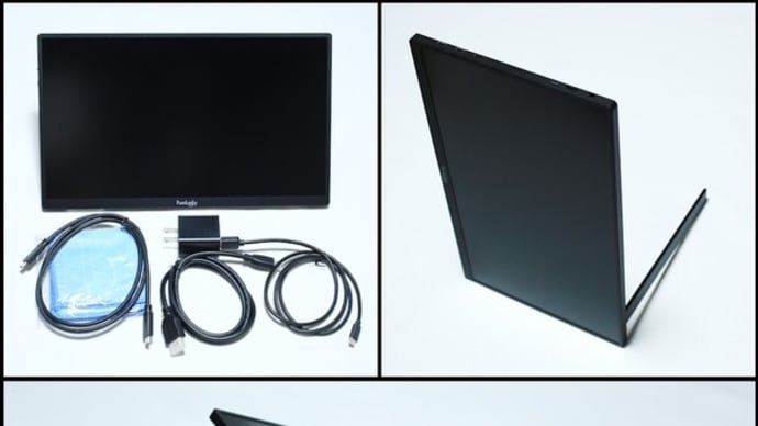 FunLogy Mobi.2
