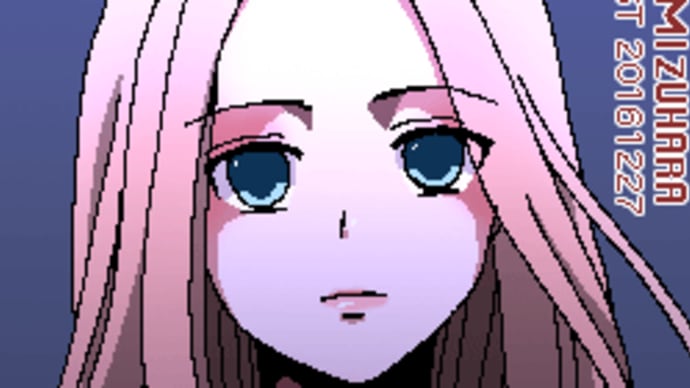 らくがき・蒼姫