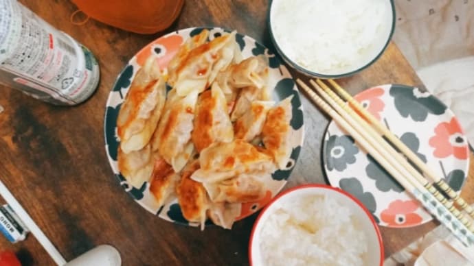 ありがとう