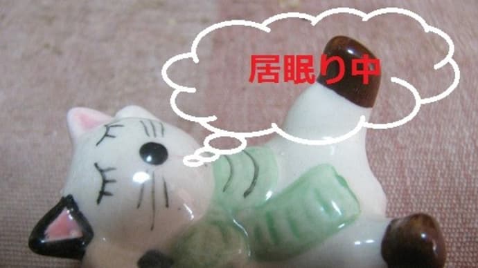 『古いパソコンは』