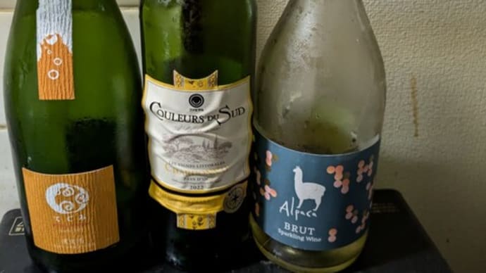 ワイン🍷にも…個性がある🤩