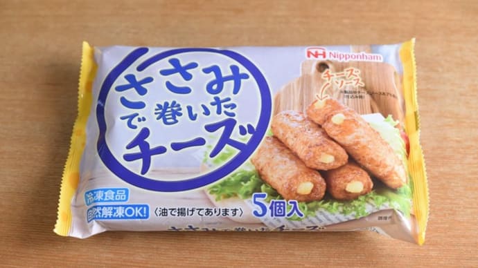 今日もフォー