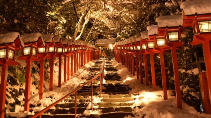 05年1月6日何かいいことないかな。