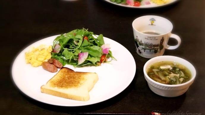 たまにはちゃんと朝ごはん