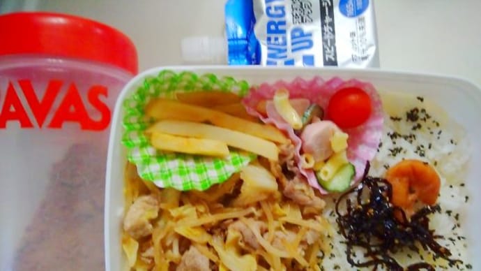 長男お弁当(7/9)