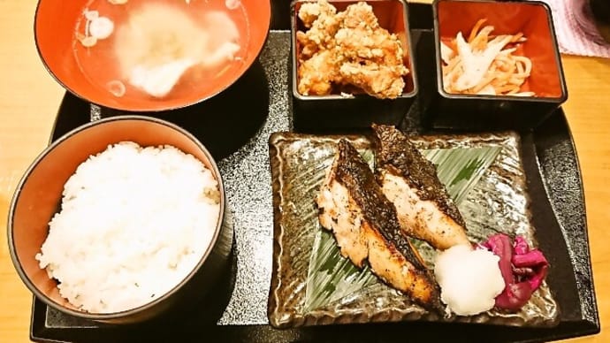 熟成魚場 福井県美浜町で日替わりの鰤の塩麹漬(2021年10月20日)