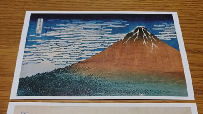お薦め散歩 北斎美術館と旧安田庭園