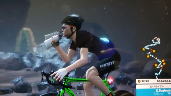 子供の自転車がキャノンデールになっていた。