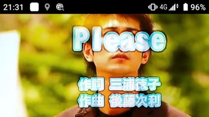 Please シャア