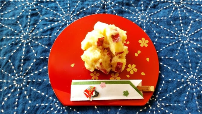 芋もち