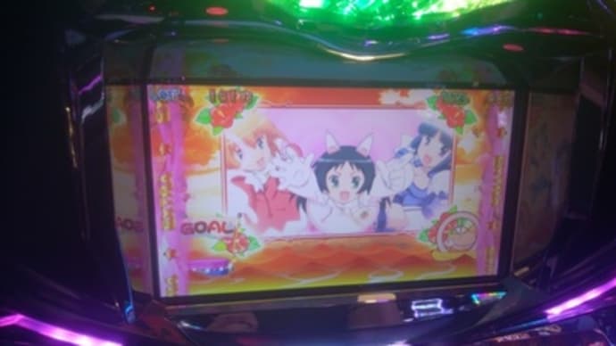 いってみるもの