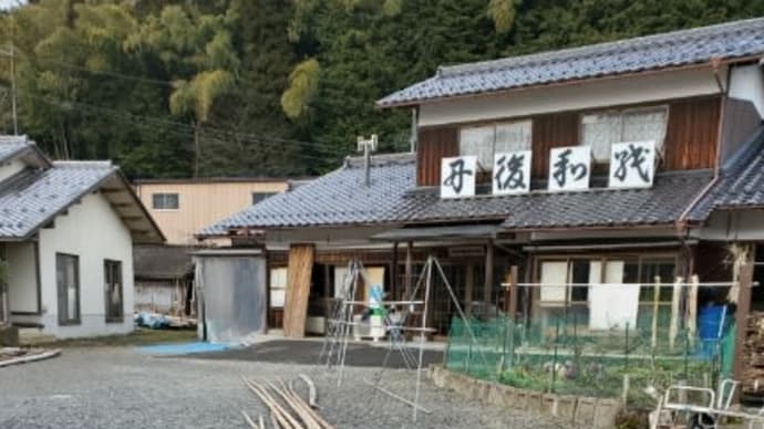 今年の初楮蒸し
