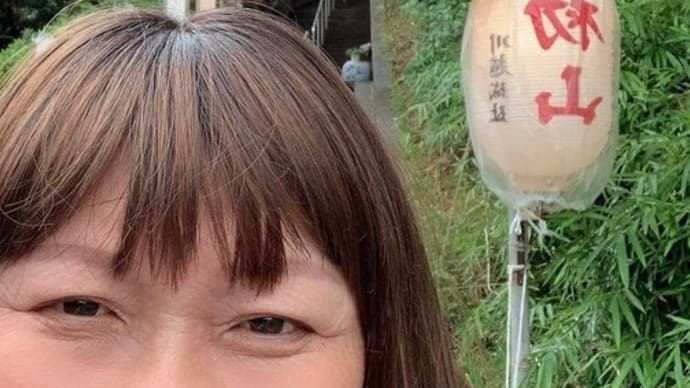 今日は初山✨✨