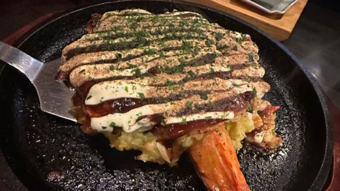 1520 お好み焼き「なにわ」 からのBar AO