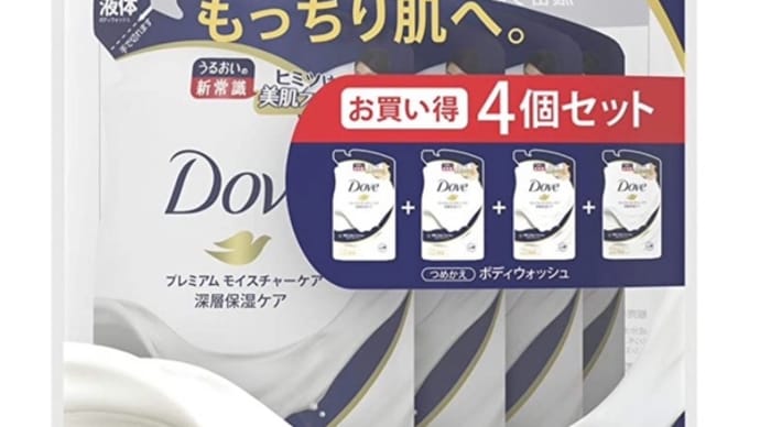 うるおうボディ　ソープ　4個セット！  Dove(ダヴ) ボディソープ (ボディウォッシュ)    詰替え用 360g×4個セット   776円❗️  