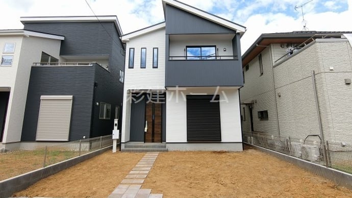 杉戸町内田 新築分譲住宅 仲介手数料無料!0円!