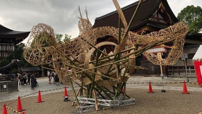 八坂神社~青竹の青龍