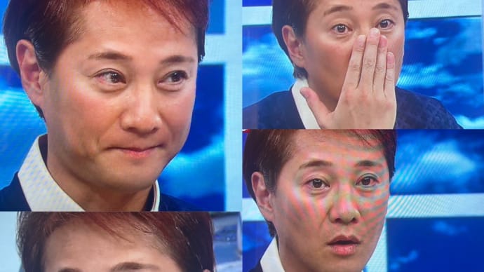 ちゃんみなに中居くんが会ったナカイの窓を見た♡