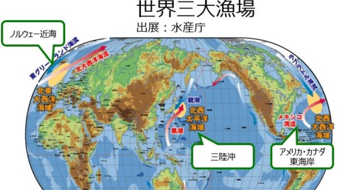 三陸沖に押し寄せる中国漁船、処理水放出後も活発に操業#2024年8月16日#日経＃藤井将太、淡嶋健人、森田優里、久能弘嗣