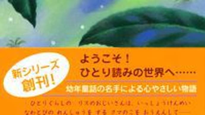 私のおすすめ~♪