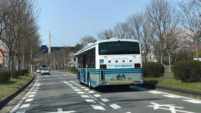 手伝い終了〜!