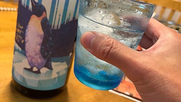 クールミントグリーン!