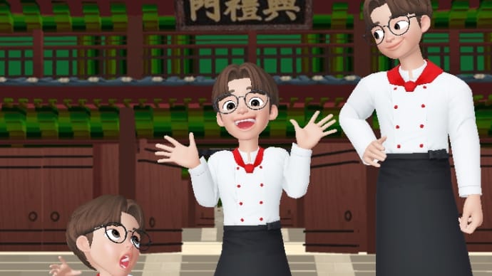 お店もサボって 寝てた!アハハ久しぶりによく寝た!