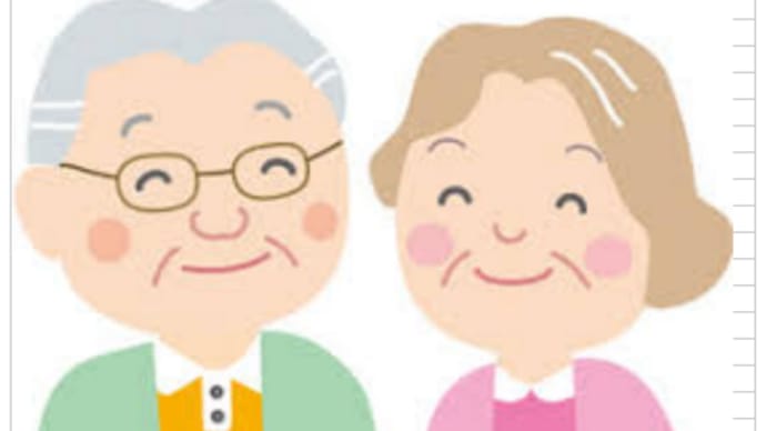 「これ何?仕方ないことは…」(oji3のブログ1278)