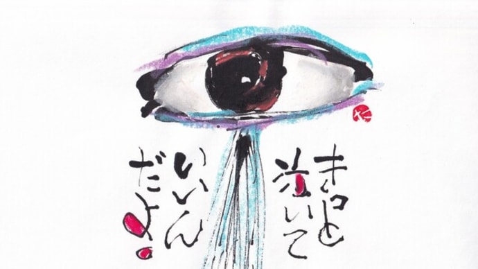 艶っぽいイラスト ベスト3