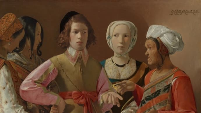 ラ・トゥール 《女占い師》 メトロポリタン美術館蔵