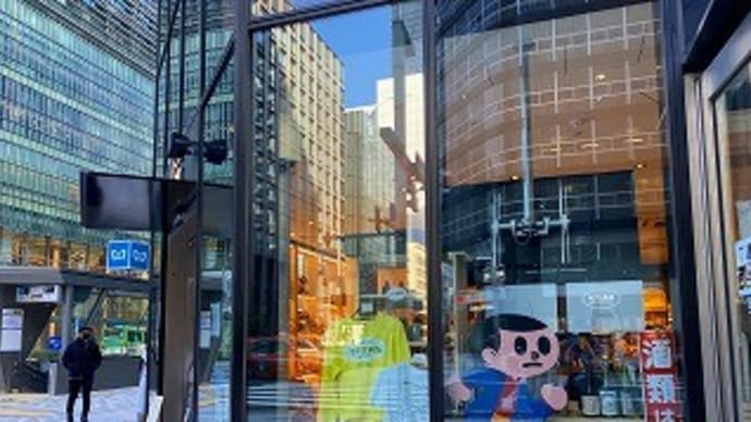 サラダパン