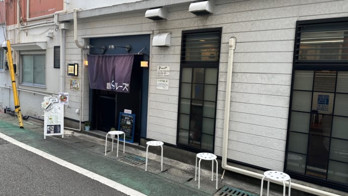 富士宮の人気店