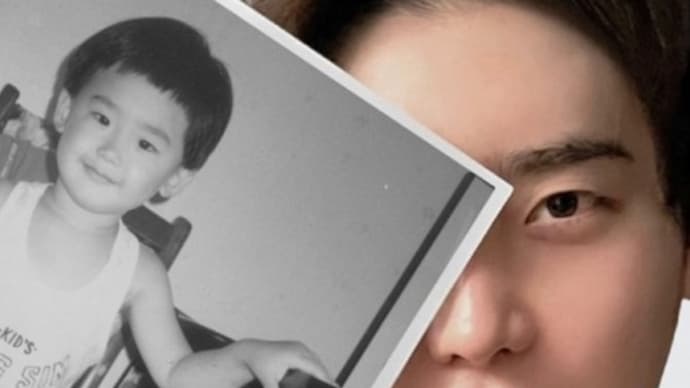 IUの彼氏 イ・ジョンソクが幼い頃の写真を公開